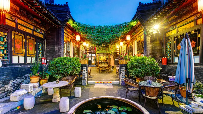 Pingyao Xinglongyi Inn - Image 1