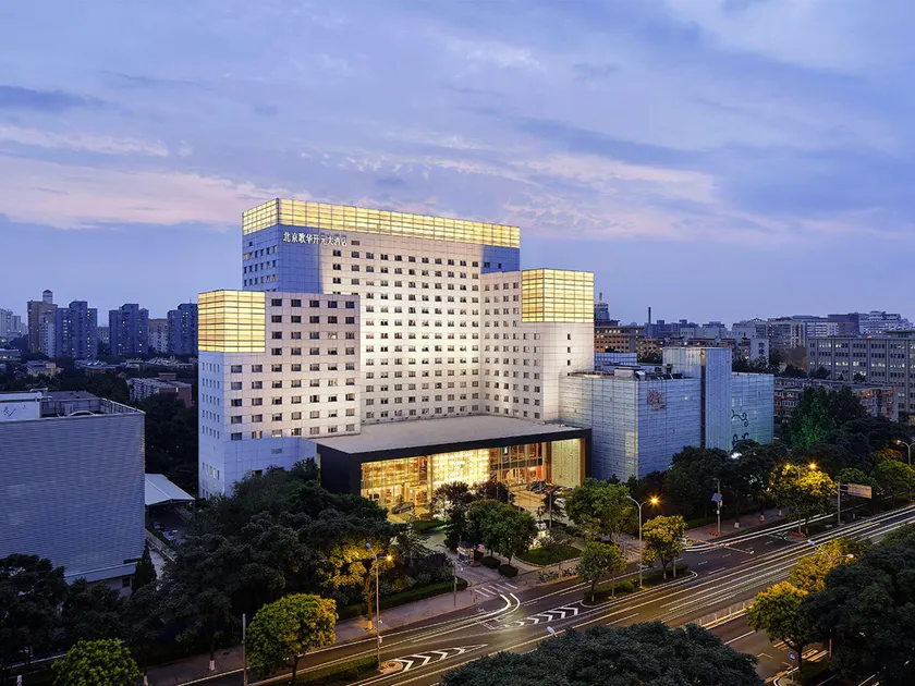 Gehua New Century Hotel Beijing - Image 1