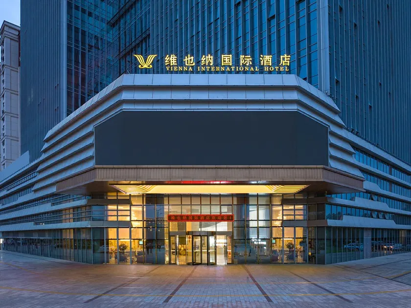 Vienna International Hotel Jiangxi Yongxiu County Jianchang Avenue Financial Building - Image 1