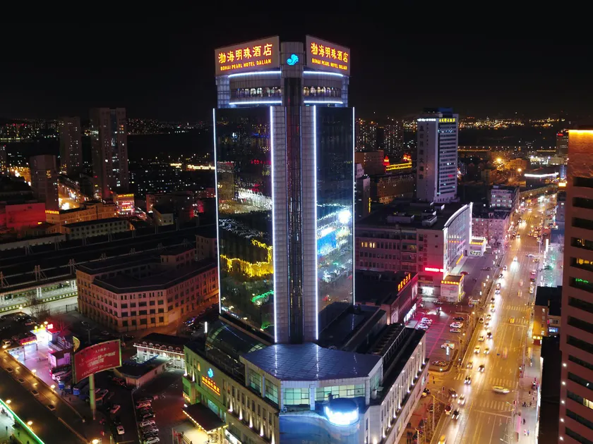 Dalian Bohai Pearl Hotel - Image 1