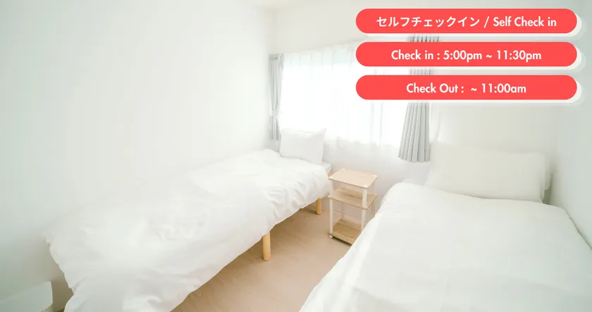 トランジットホステル Transit Hostel - Image 1