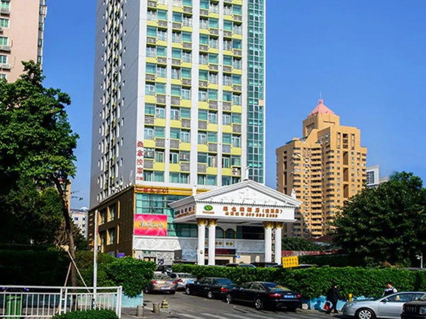 Vienna Hotel Shenzhen Aiguo Road - Image 1