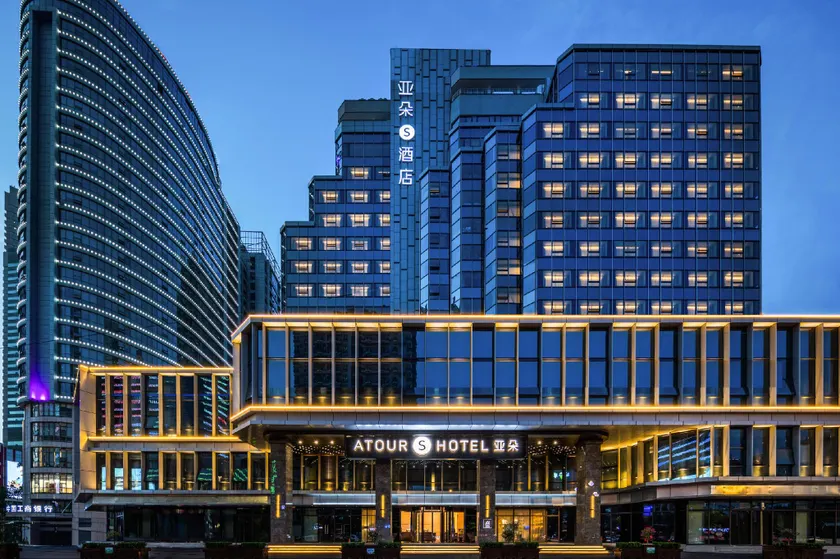 Atour Hotel Wuhan Wuchang Zhongnan Road - Image 1