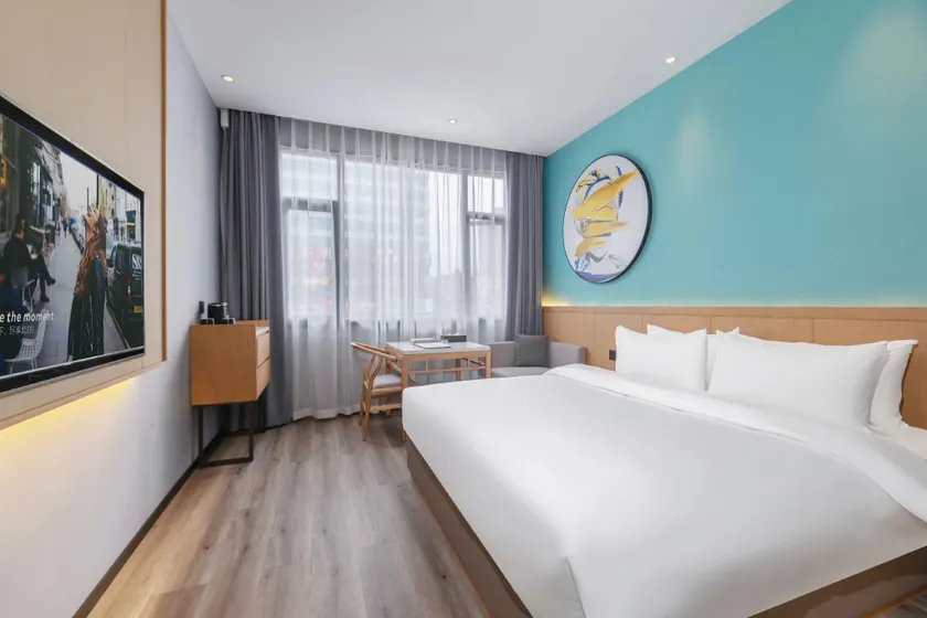 Xiyue Smart Hotel (Yuechi Railway Station Power Century City) - Image 1