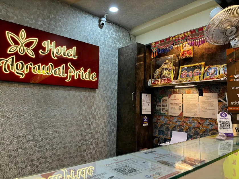 Hotel Agrawal Pride - Image 1