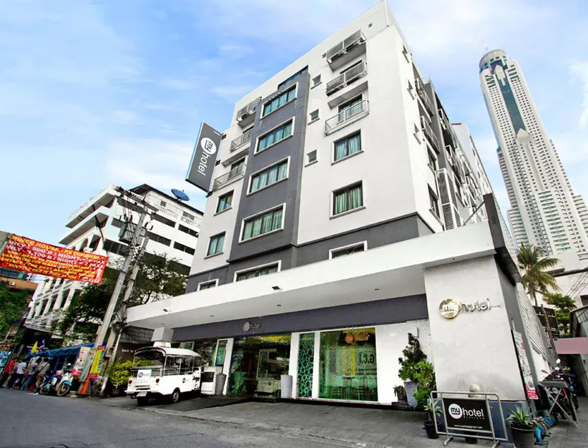 My Hotel Pratunam - Image 1