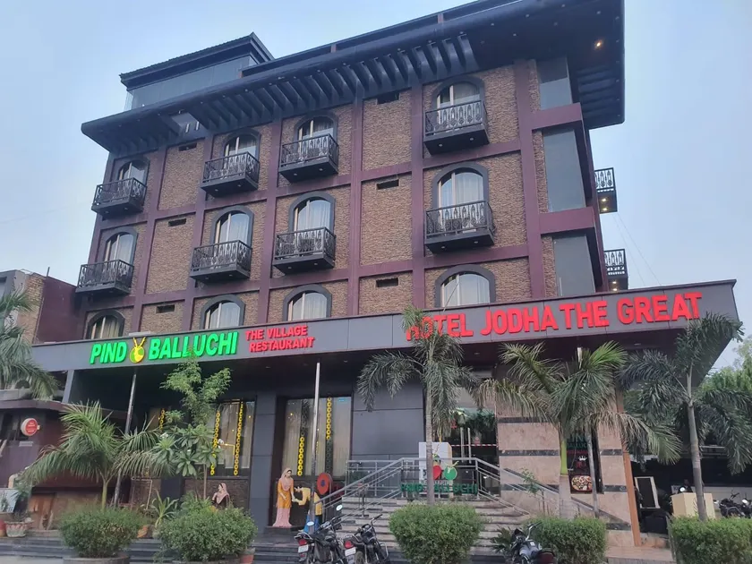 HOTEL JODHA THE GREAT - Image 1