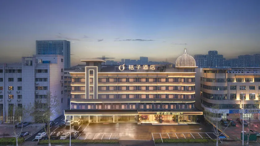 Orange Hotel (Wuhu University City High tech Zone Management Committee Branch) - Image 1