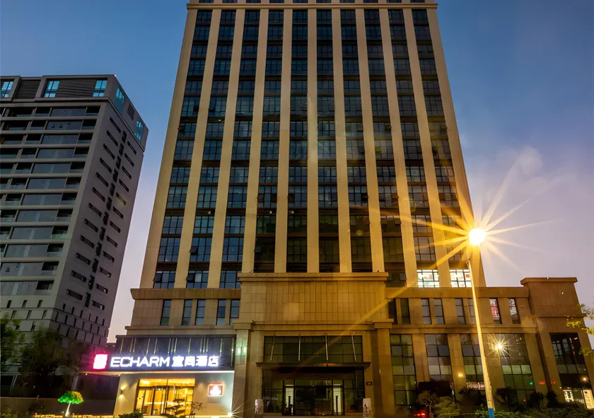Echarm Hotel Jiaxing Xiuhu Park Government Center - Image 1