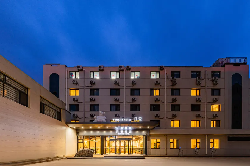 FUNLIST Hotel Baoding High-Tech Zone Baobai Shopping Market - Image 1