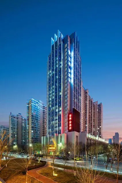 Ronghai Dream Hotel - Image 1