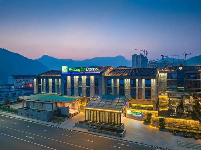 Holiday Inn Express Pingchang by IHG - Image 1