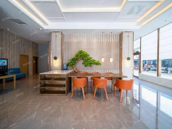Unitour Hotel (Nanning Jiuquwan Hot Spring) - Image 1