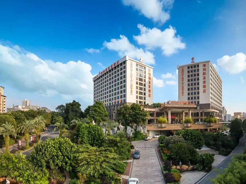 Venus Royal Hotel Shenzhen International Exhibition Center - Image 1