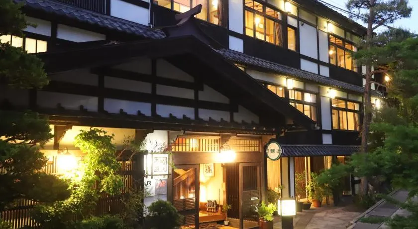 野沢温泉　奈良屋旅館 - Image 1