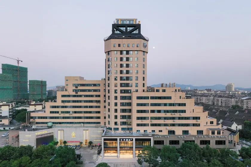 JI Hotel Ningbo Beilun Changjiang Road - Image 1