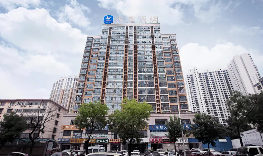 Hanting Hotel Xinyang Railway Station - Image 1