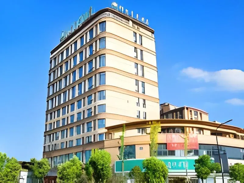 GreenTree Inn Cixi Zhouxiang Town Jiayue Plaza Business Hotel - Image 1