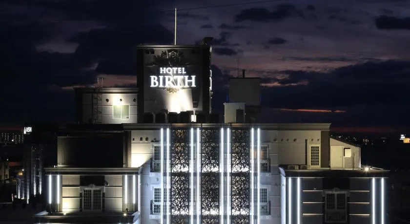 HOTEL Birth （ホテルバース） - Image 1