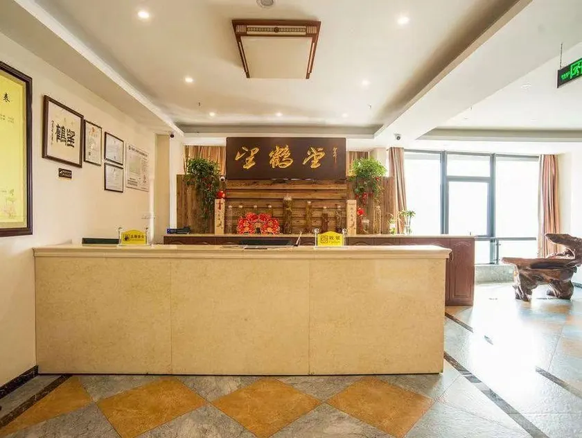 Haoyi Hotel - Image 1