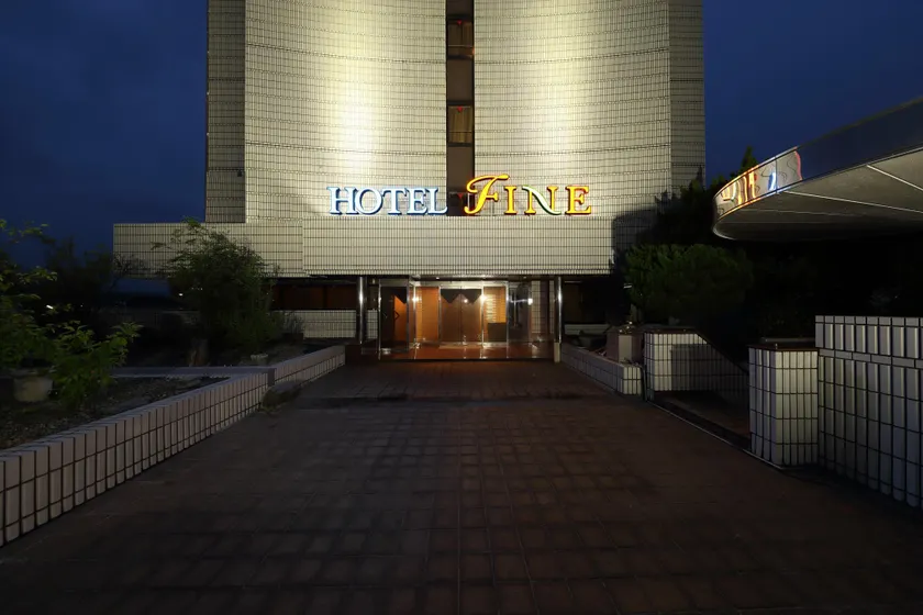 Hotel Fine Shiga Ritto - Image 1