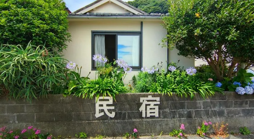 Izu Hokkawa Seaside Guesthouse 伊豆北川の家 - Image 1