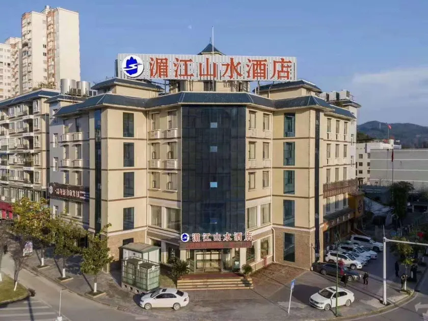 Meijiang Shanshui Hotel - Image 1