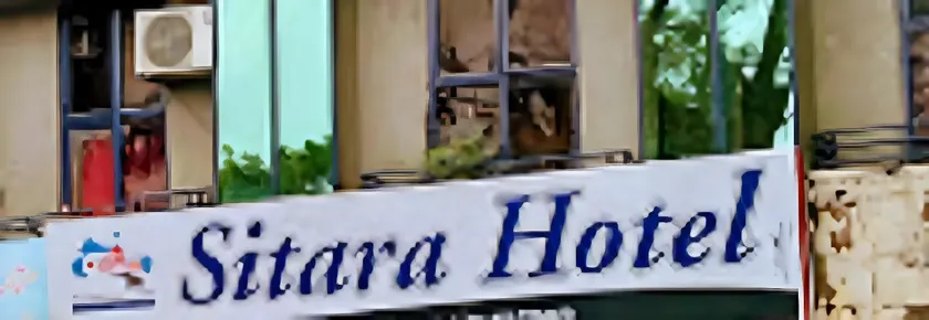Sitara Hotel Lahore - Image 1