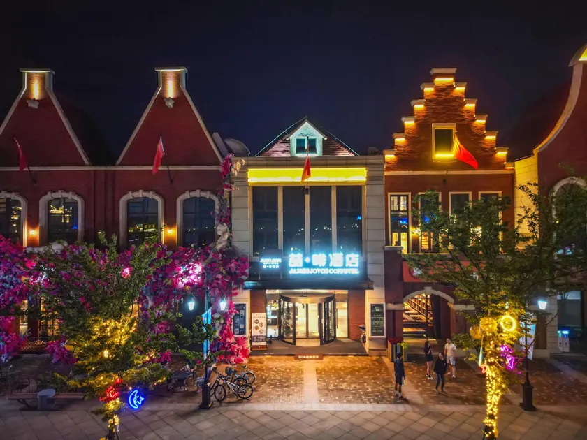James Joyce Coffetel Yancheng Netherlands Flower Sea - Image 1