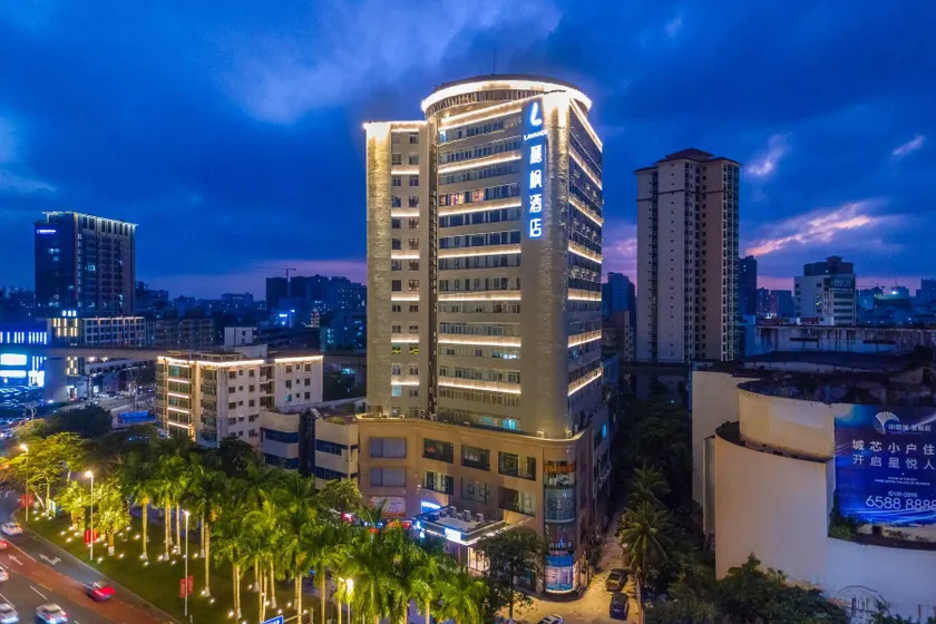 Lavande Hotel (Haikou East High-speed Railway Station) - Image 1