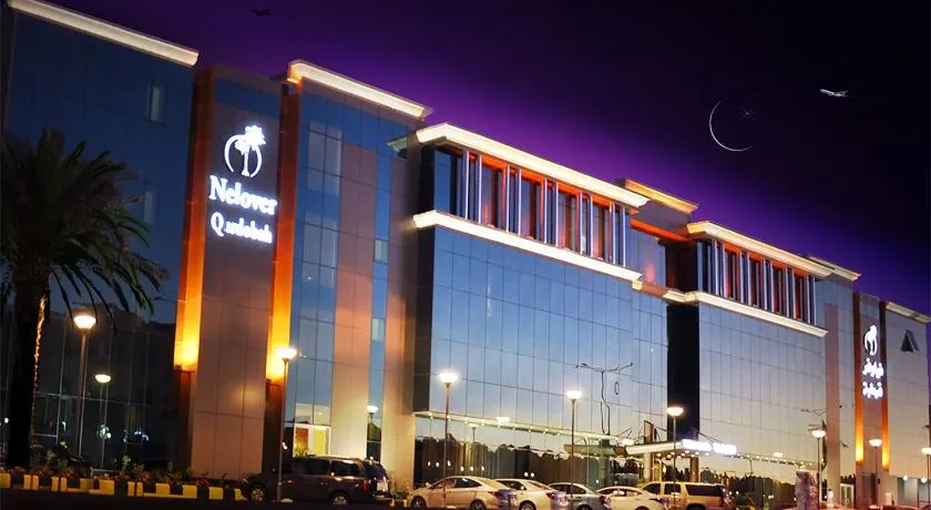 Nelover Qurtubah - Serviced Apartments - Image 1