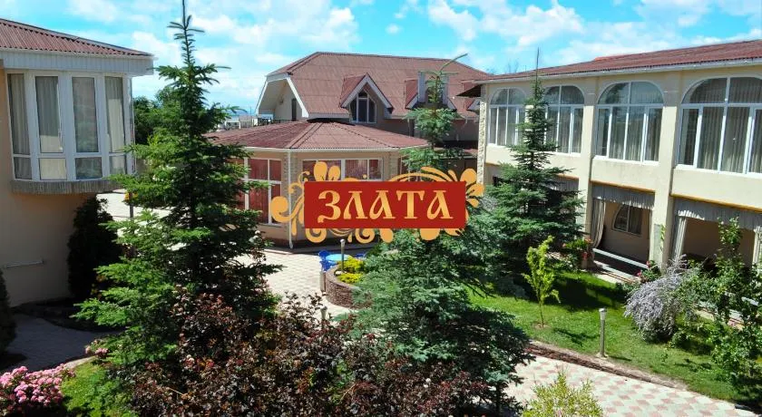 Zlata Inn - Image 1