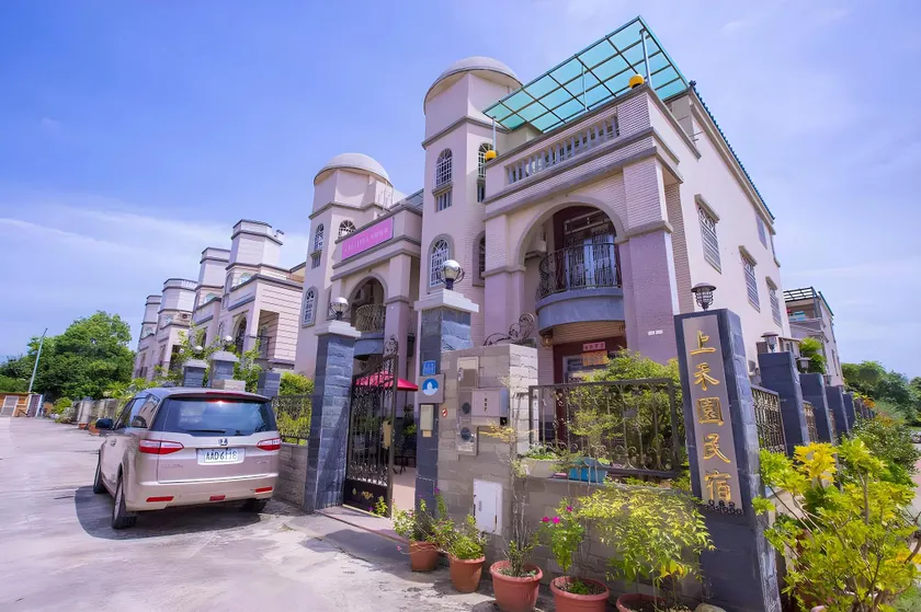 Shang Her Yuan B&B - Image 1
