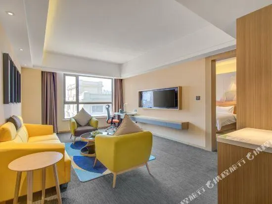 Hampton by Hilton Harbin Haxi - Image 1