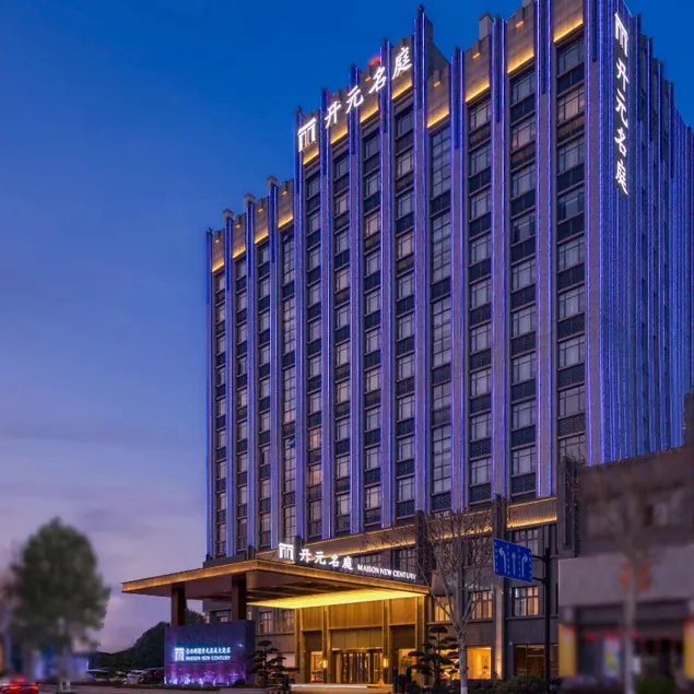 Huzhou Changxing Si'an Maison New Century Hotel - Image 1