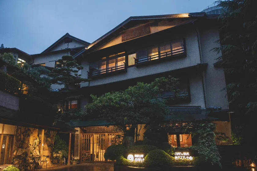 Arima Onsen Tocen Goshobo - Image 1