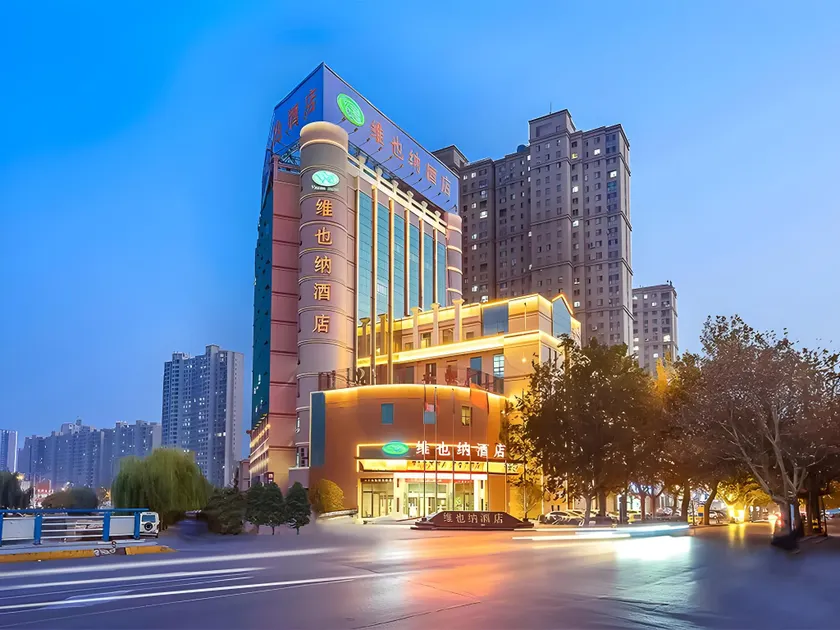 Vienna Hotel Shandong Zaozhuang Tengzhou Railway Station - Image 1
