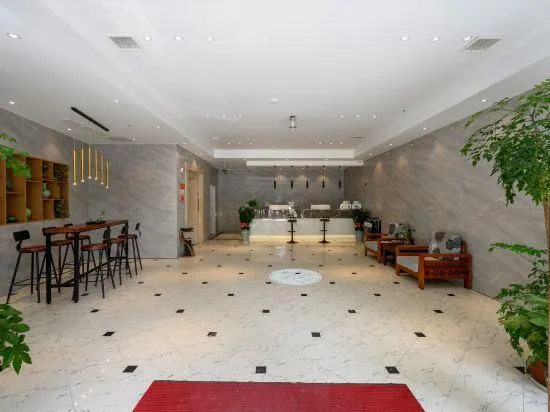 Yisu Qingju Hotel (Cixi Yintai City) - Image 1