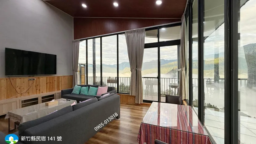 Zizaiju Forest Homestay - Image 1