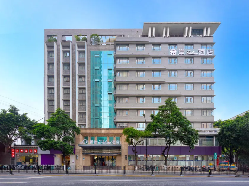 Xana Deluxe Hotel Guangzhou Xiguan Yongqingfang Zhongshan 8th Road Metro Station - Image 1