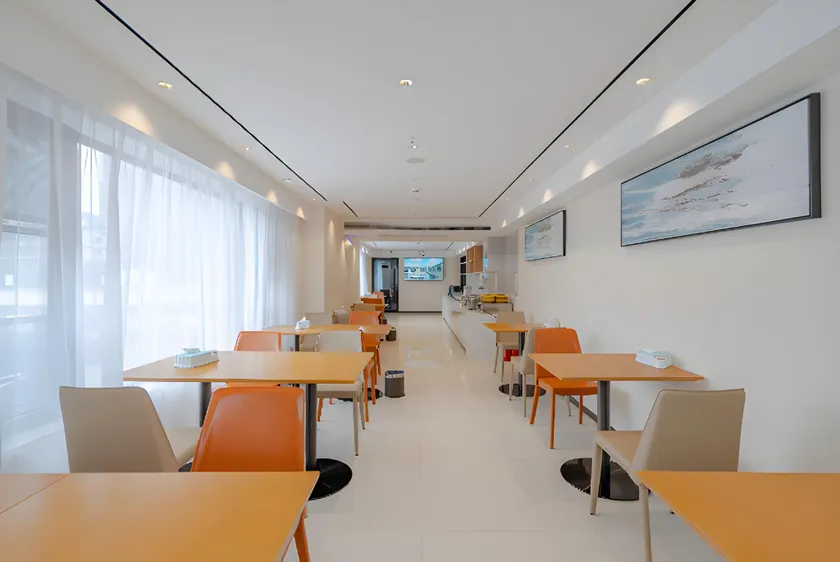 City Comfort Inn Hefei 1912 Ganghui Plaza - Image 1