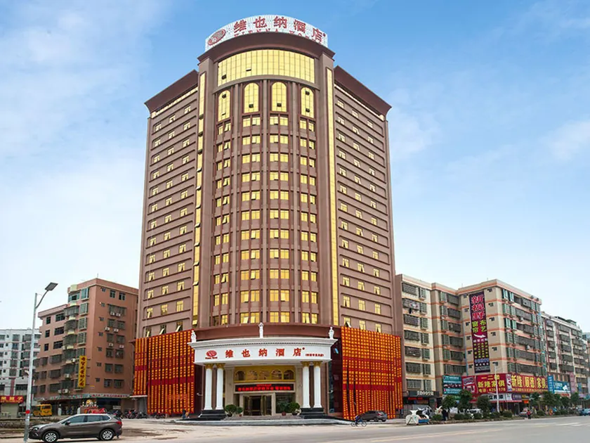 Vienna Hotel Longchuan - Image 1