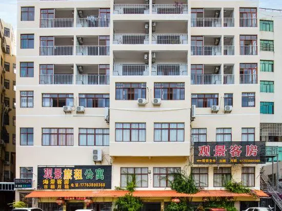 Shanhai Guanjing Hotel (Xincun Town Danjia Fishing Village Branch) - Image 1