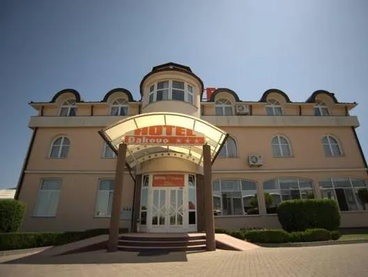 Hotel Đakovo - Image 1