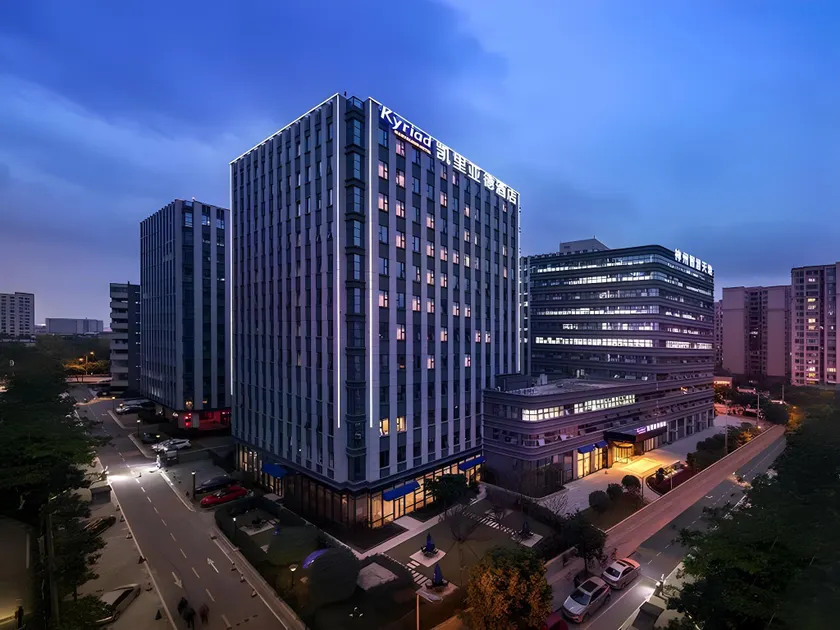 Kyriad Marvelous Hotel Chengdu Wuhou Shuangnan - Image 1