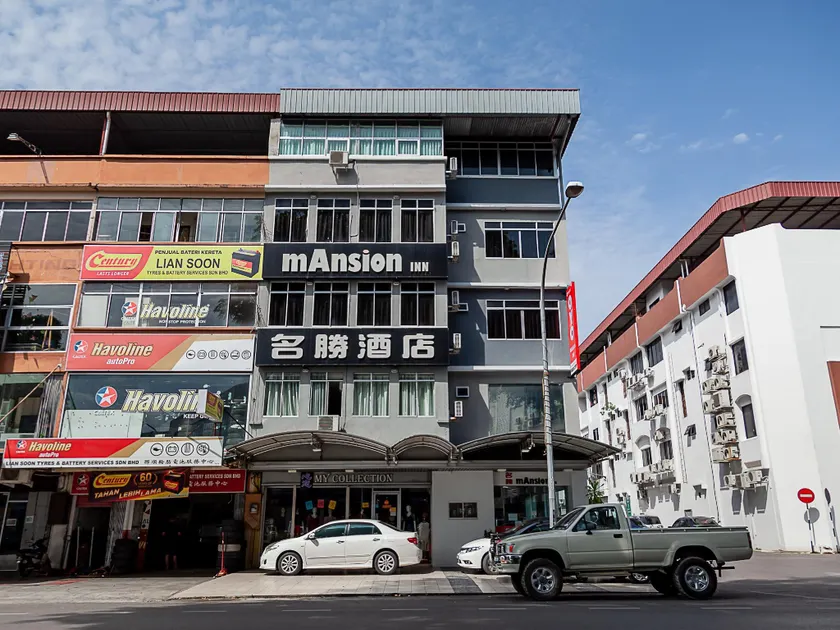 Mansion Inn Sibu - Image 1
