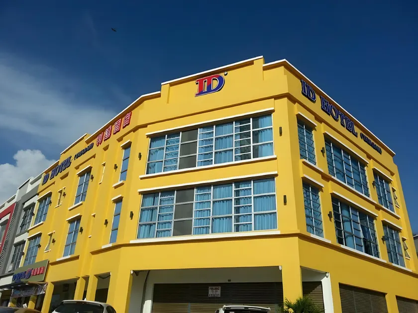 ID Hotel Yayasan - Image 1