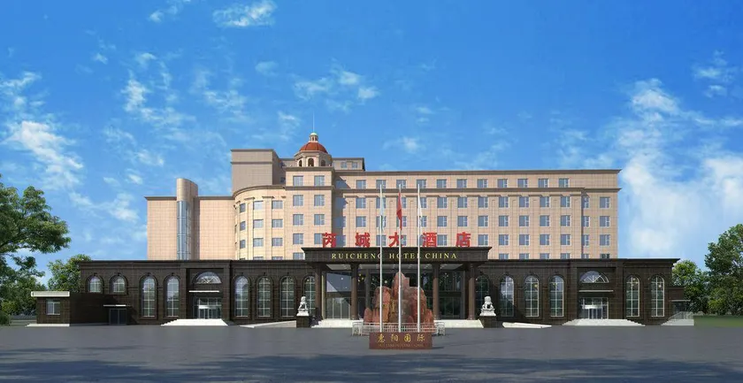 Ruicheng Hotel China - Image 1