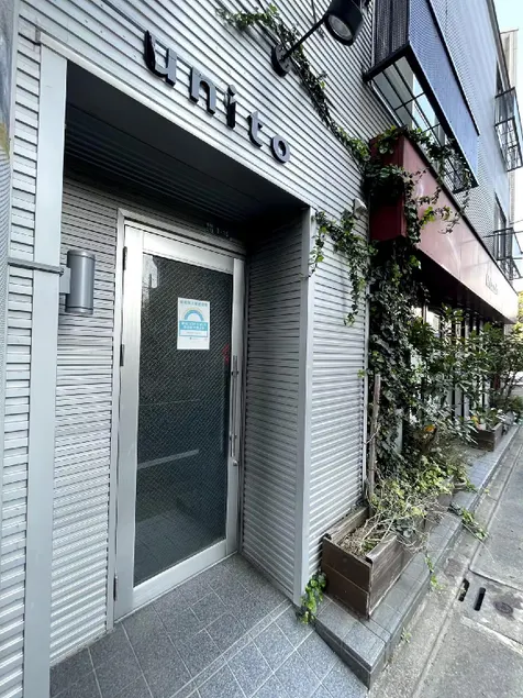 9STAY神泉 - Image 1