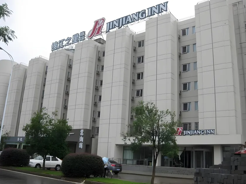 Jinjiang Inn Wuhan Huanghelou Fuxing Road Metro Station - Image 1